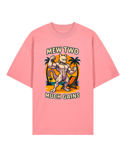 Mew Two Much Gains Oversized Gym Shirt Pump Cover | teelavo